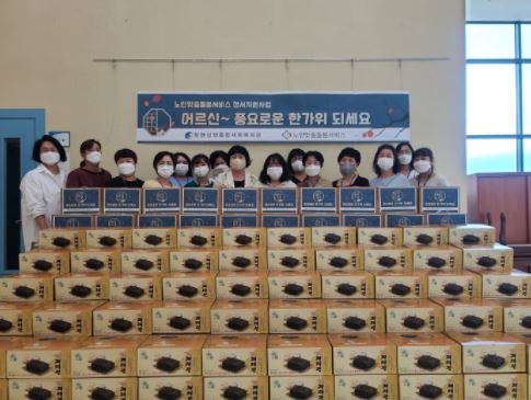 시흥시, 노인맞춤돌봄서비스로 '힘내세요 어르신!'