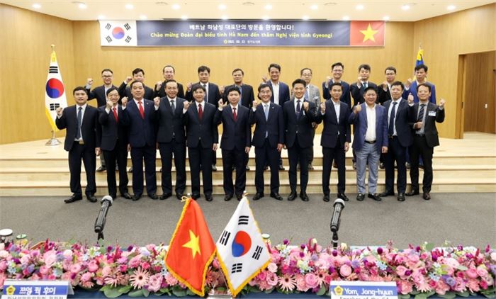  베트남 하남성 인민위원회 대표단 접견