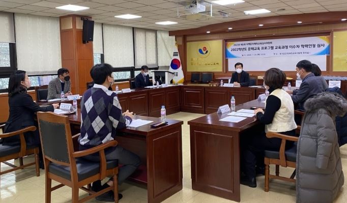 경기도안양과천교육지원청, '문자해득교육프로그램 이수자' 학력 인정 
