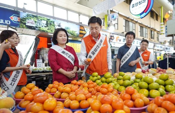 광주시, 추석맞이 물가안정 캠페인 및 장보기 행사 개최