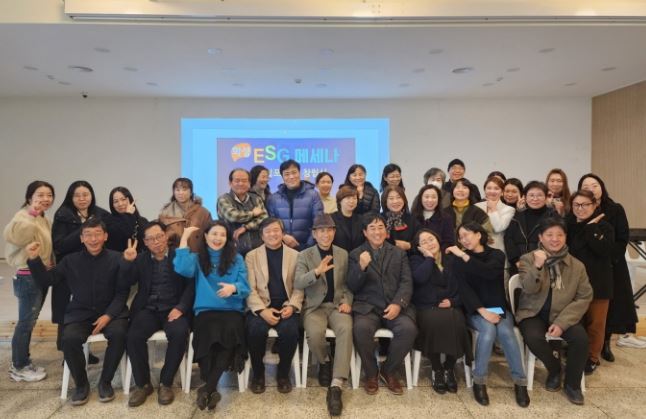 화성ESG메세나 공식 출범... <ESG+메세나>의 문화생태계 조성