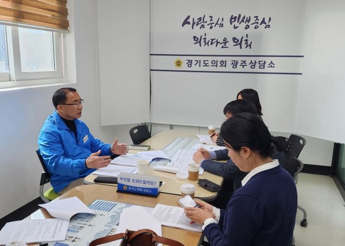 김선영 의원, 경기도 외국인 노동자 관련 정담회 개최