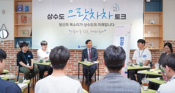 황효진 인천 정무부시장, 사업소 방문하며 현장 소통 나서