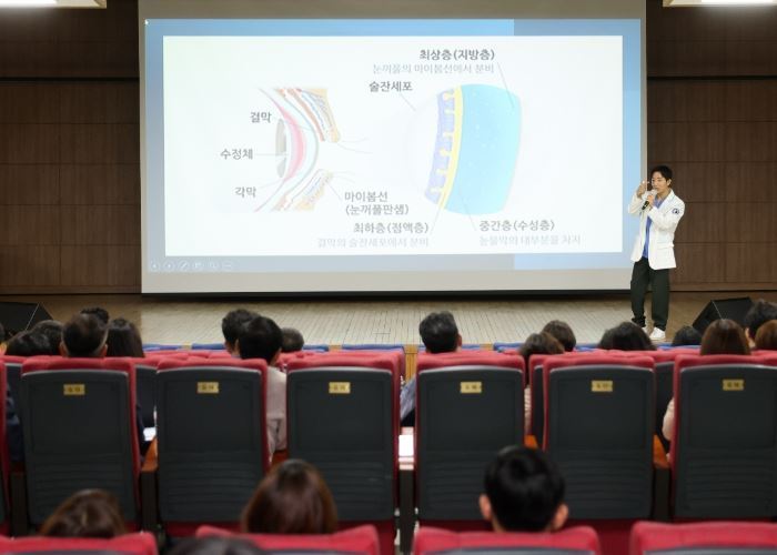 인천광역시교육청, 지역의료기관 연계 '눈 건강관리' 교육 및 검진 실시