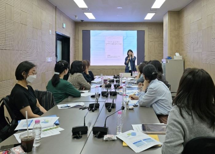 인천광역시교육청, 성인지감수성 자가진단프로그램 개발 추진