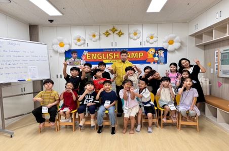 태백시 다함께돌봄센터(황지), 2024년 영어캠프 실시