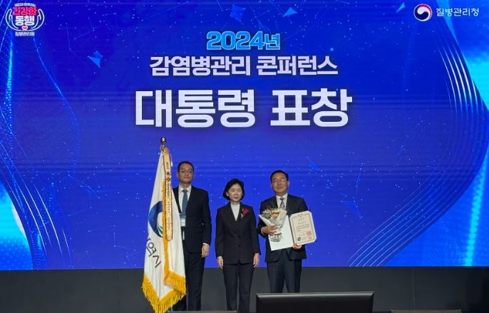 인천시, 감염병 관리 평가서 전국 1위 …‘대통령상’수상