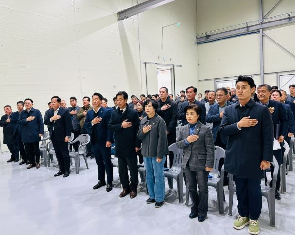 평창군, 친환경 잡곡 생산·유통센터 준공식 개최