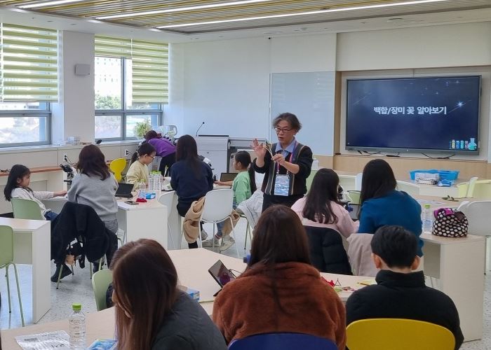 인천광역시교육청교육과학정보원, ‘과학가족공동실험캠프’ 성황리에 마쳐