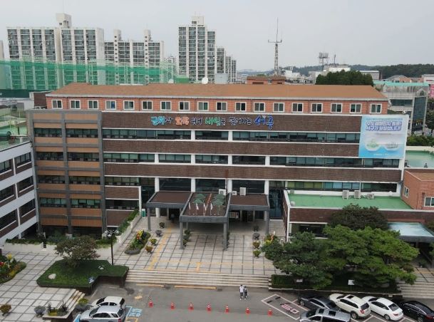 인천시서구청