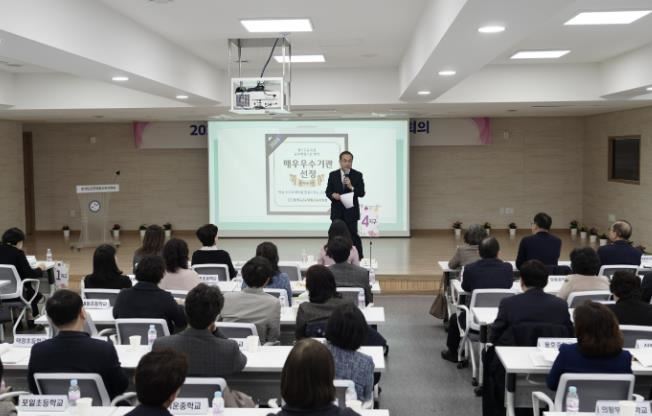 군포의왕교육지원청, 2025 상반기 교(원)장, 교(원)감 통합회의 개최