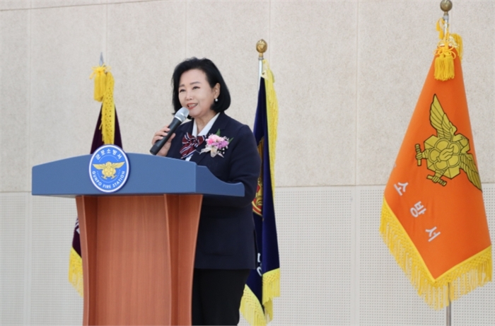 경기도의회 정윤경 부의장, ‘제4주년 군포시 의용소방대의 날’ 기념 행사에서 헌신과 노고 격려