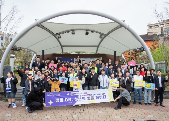 인천 서구 '제10회 사랑의 헌혈 기념 행사' 성황리 개최
