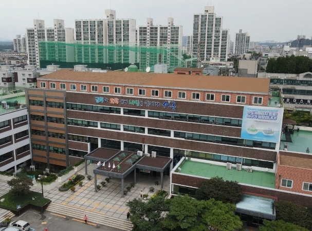 인천시서구청