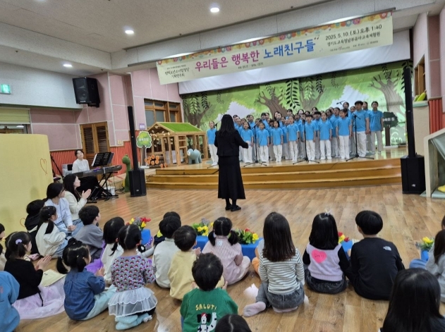 유아가 행복한‘줄줄이 협동놀이터’