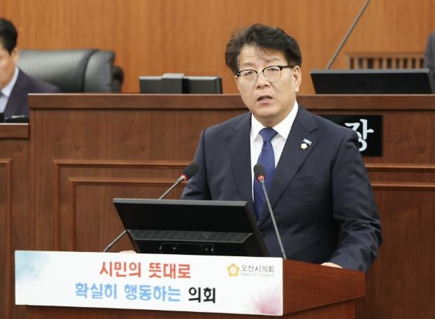 오산시의회, 조국혁신당 전도현 오산시지역위원장 