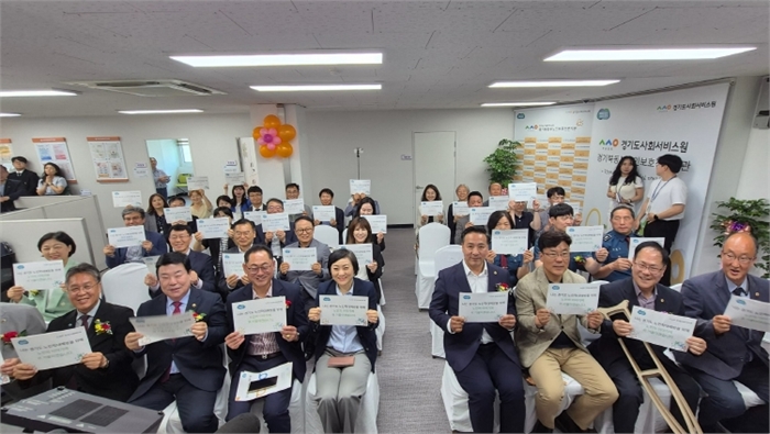 5일 행사