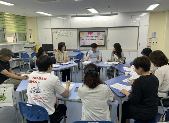 안성교육지원청, 늘봄학교 협력의 힘으로 더 단단해진다