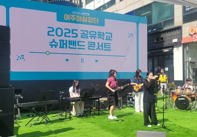 활동사진 