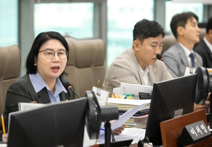 경기도의회 이서영 도의원, 