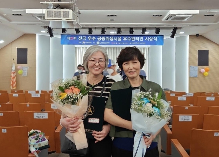 연수구시설안전관리공단, 전국 최고 수준 위생관리 실력 입증