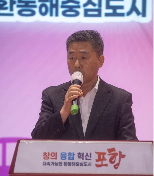 허정욱 포항시 도시계획 안전국장이 축사를 하고 있다.     ©사진=인디포커스 김한솔 기자