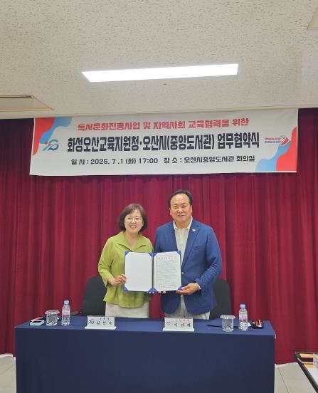 현장 사진