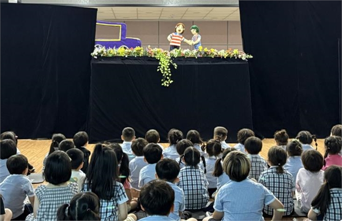 관교노인복지관 ‘승학골 인형극단’, 아동 대상으로 ‘성폭력 예방 교육 인형극’ 공연 펼쳐