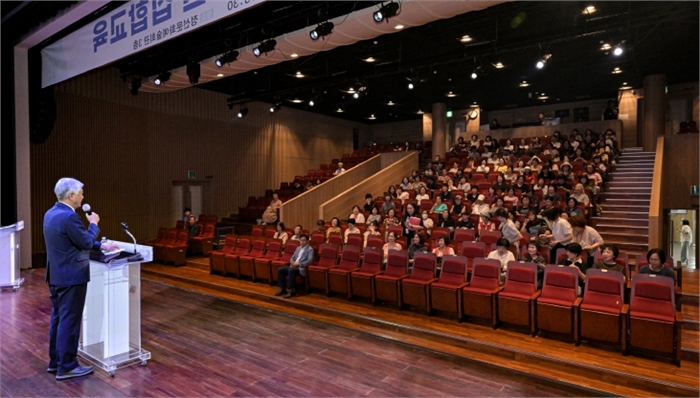 노인인권 집합교육 실시