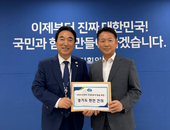 국정기획위원회 국정과제 전달