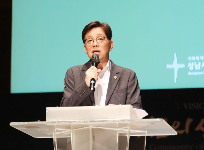 성남시의회, 발달장애인 부모합창단 공연 참석