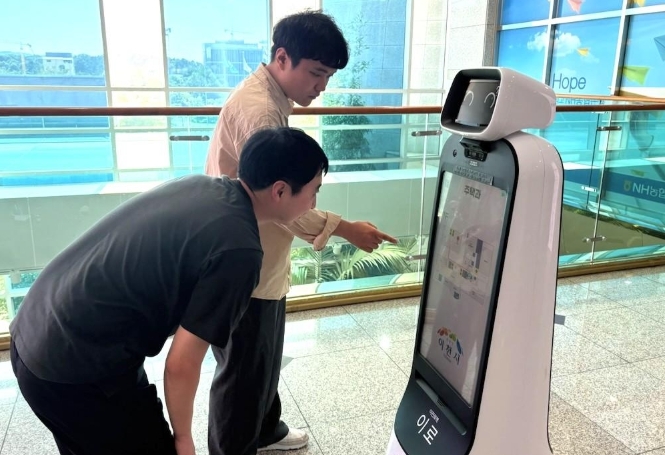 이천시 안내로봇 ‘이로’
