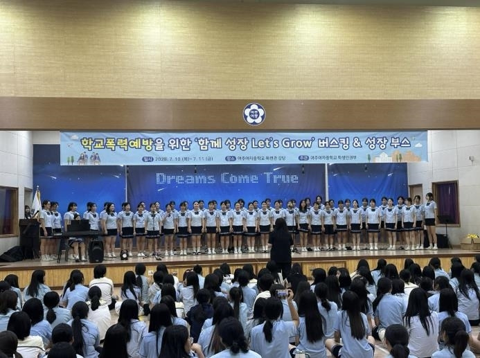 활동사진 