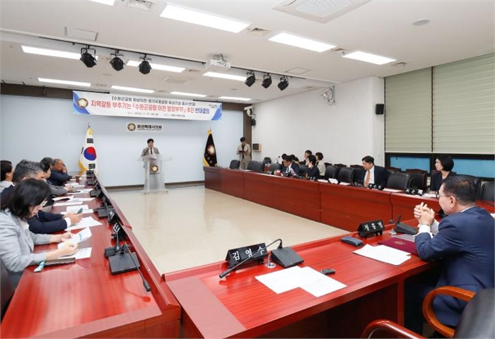 결의대회 회의 모습 