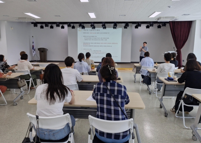 이천시, 어린이급식소 원장 대상 식중독 예방 교육 실시