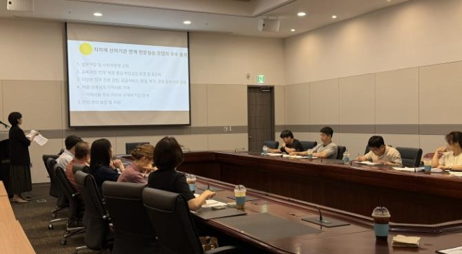 고양교육지원청, 고양시청 7개 산하기관과 직업계고 연계교육형 현장실습 추진