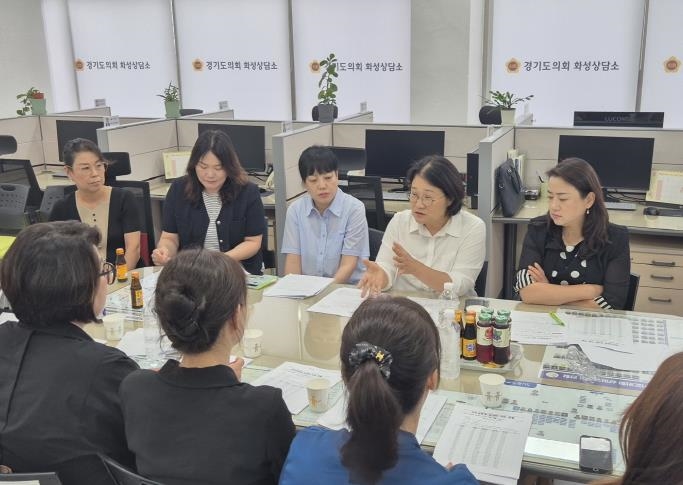 경기도의회 신미숙 의원, 화성 어린이집 원장들과 정담회 급식·다문화아동 지원 논의