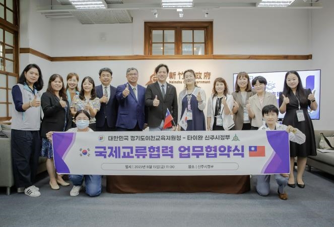 현장 사진