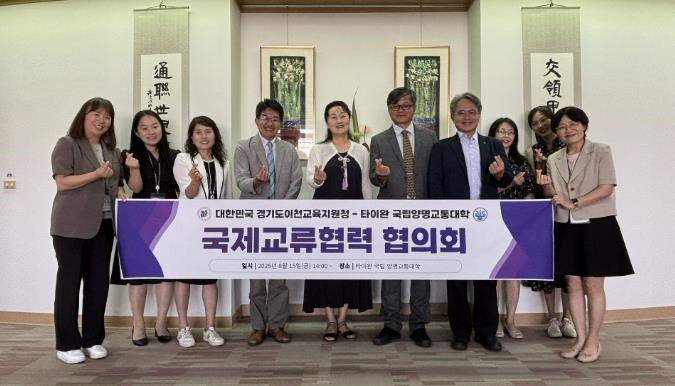 현장 사진