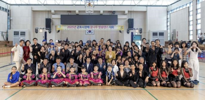 꿈나무방송댄스대회
