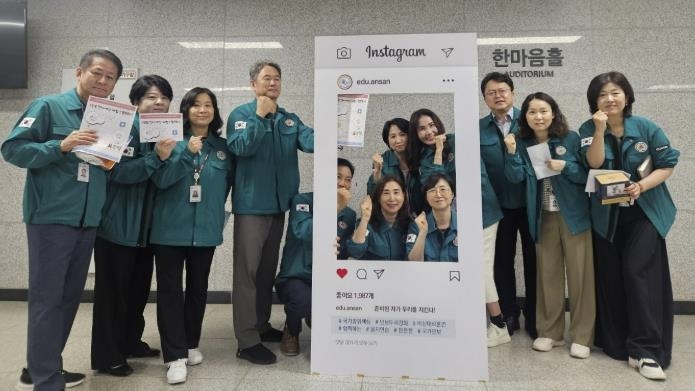 안산교육지원청, 2025년 을지연습 연계 '안보전시-비상체험 스탬프 투어' 운영
