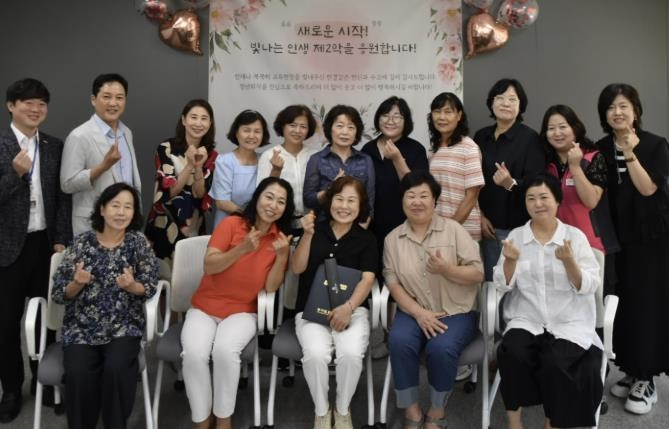 안산교육지원청, 정년퇴직 교육공무직원 유공 표창 전수식 개최