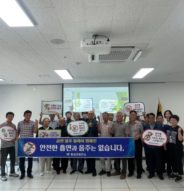 횡성군, 강림 수래너미길 농어촌도로 준공