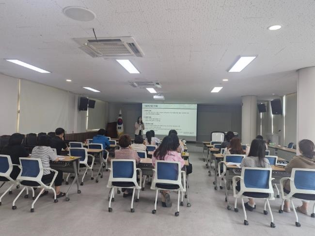 홍천교육지원청, 통합교육 담당교원 역량강화 연수 개최