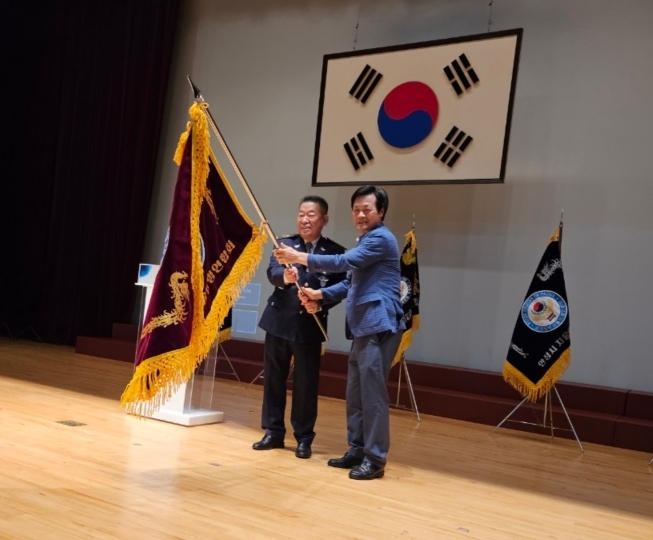 경기도의회 문형근 위원장, '경기남부자율방범연합회 발대식' 참석  