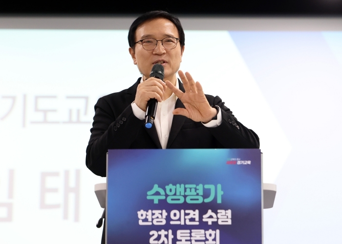수행평가 토론회 