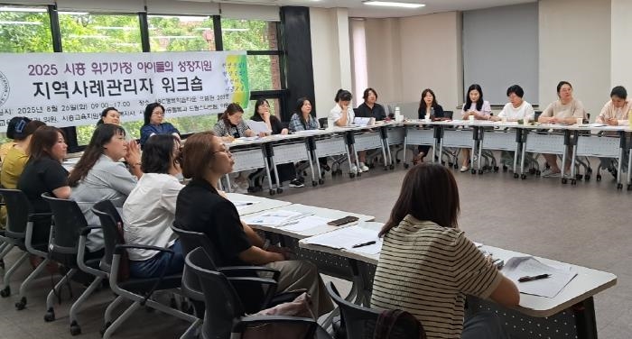 현장 사진