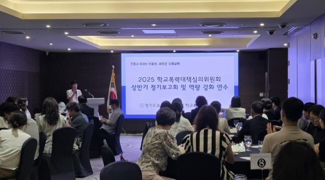 현장 사진