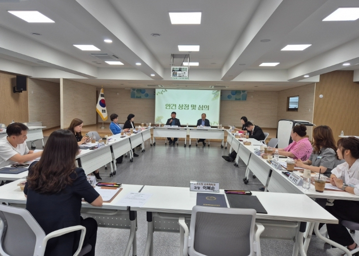군포 지역교육협력 지역협의회