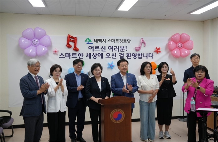 현장 의정활동